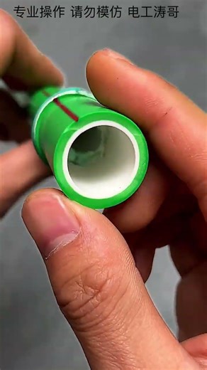 Temporary Water Pipe Connection Hack #pipefitting #shortvideo