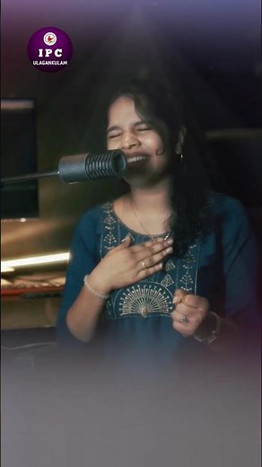 வானாதி வானங்கள் கொள்ளாதவரே | Vanathi Vaanangal Kolladhavare | Sis Nadhiya |Tamil Christian Song 2026