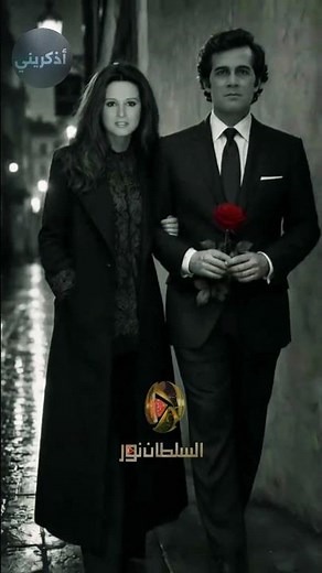 Remember Me with the Voice of the Golden Era featuring Mahmoud Yassin and Naglaa Fathi #trending ...