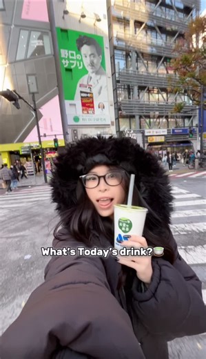 Hi I’m Shibuya Crossing girl’s AHAHAHAHA 📍mos burger (Japan) 💰400yen You can book Japan activities with Klook and use my code 【REALJAPAN101】for discount✨💰 ———————————— Hi guys! My name is Akane, i’m from Japan🇯🇵👘 In these videos I will be educating and introducing you to life in Japan🗼 Thank you! :) #일본여행 #visitjapan #japanvibes #japanlife #japanfood #japanculture #일본 #일식 #shibuya #shibuyacrossing #animelover #japanesegirl #matcha #matchalover