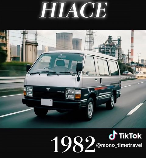 ハイエースの歴史: 1967年から2025年まで