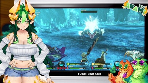 You think my cursed names can be contained? | !uwu !thirsty !clip @akami