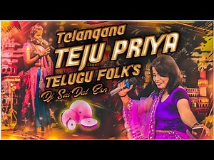 Telangana Teju Priya | Hyd Model | Folk Songs | Remix By | Dj SaiDul Esn