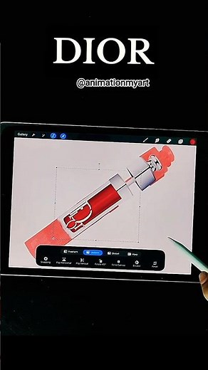 Beautiful Dior logo Animation 👄✨ #beautiful #dior #procreate #shorts