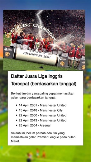 Sejauh Ini Masih King MU Yang Tercepat‼️🔥