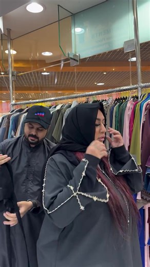 Celebrating Ramadan: Moroccan Traditions and Festivities