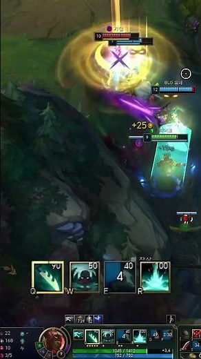 the 0/10 Pyke on my team.. 😭 League Of Legends #leagueoflegends