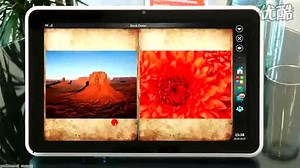 win7平板研发最新UI，首次放入汉王平板