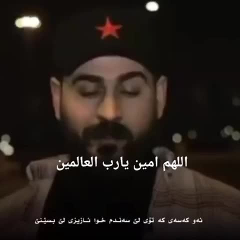 Abu Ali: A Nighttime Urban Address