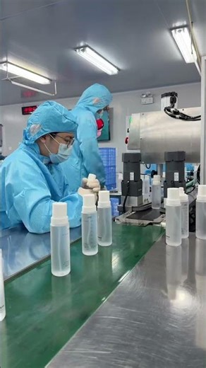 Production of skin care products #Hair mask #shampoo #factory #manufacturer