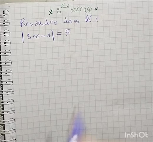 20 reactions | 2éme science 2éme informatique Les équations #fyp #math #education | Étude Maths Tunis | Facebook