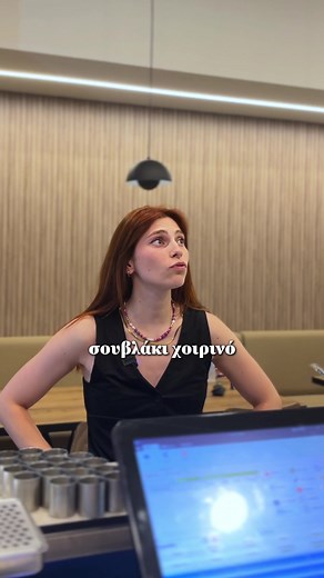 Αν έχεις δοκιμάσει τα κρέατα από @giasouvlaki, ξέρεις ότι είναι αδύνατο να φας μόνο ένα! 🌯🍢 #tik_tok #videoviral #giasouvlaki #souvlaki #skg #olastakarvouna 📍 Ιθάκης 52, Σταυρούπολη ☎️ 231 057 1111✨