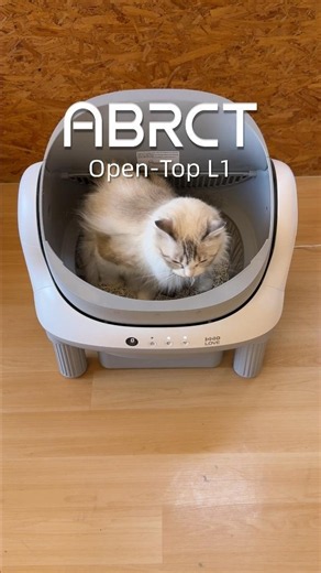 HHOLOVE Open Top L1 Automatic Self-Cleaning Litter Box #abrctlitterbox #automaticlitterbox