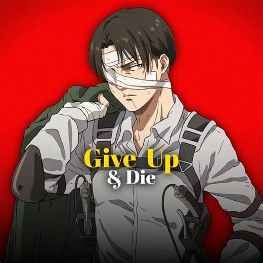 This Not A Motivation Line...