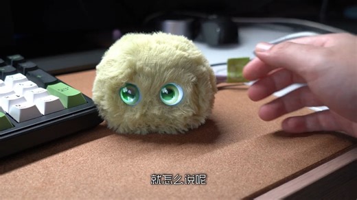 Fuzozo礼盒套装芙崽x颂境香氛基因AI情人节礼物毛绒玩具电子宠物五行金 (12)