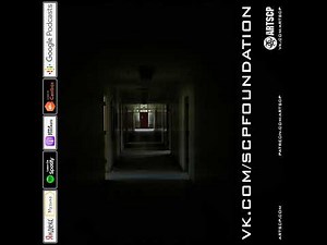 SCP-3790 - Департамент Аномалий