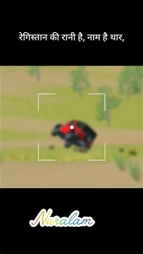 gaming video #love #song