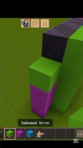 How To Make A Portal To The Alien Dance Dimension in Minecraft!