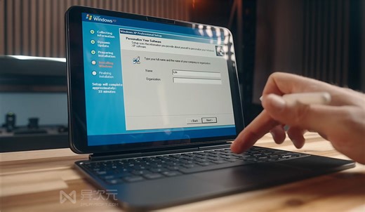 在 iPad 上安装 Windows！首款 iOS 虚拟机 UTM SE