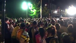 Fundoshi: Historia de la Ropa Tradicional Japonesa