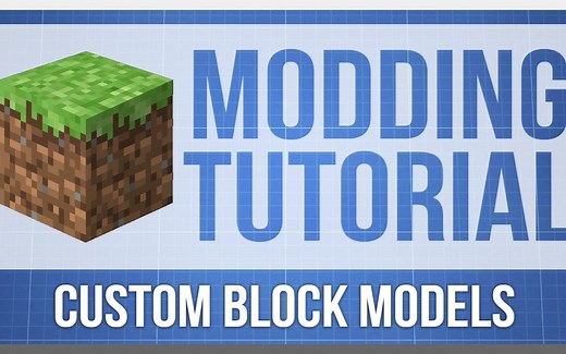 [MC模组开发教程] MC1.9 #5 自定义方块模型 By.MrCrayfish