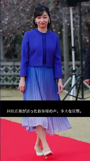 佳子さまが愛用！色ちワンピを連日着こなし【話題の皇室ファッション】