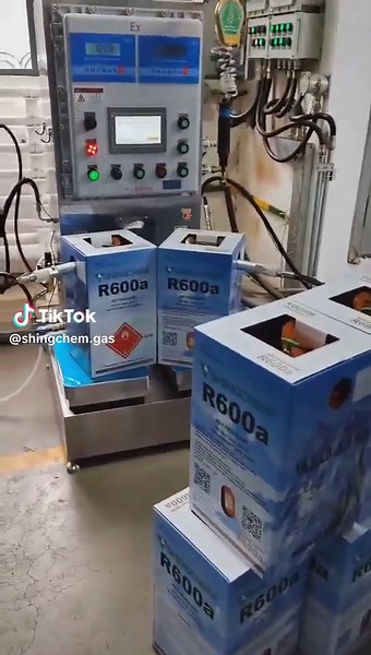 Understanding R600a Refrigerant Properties and Uses