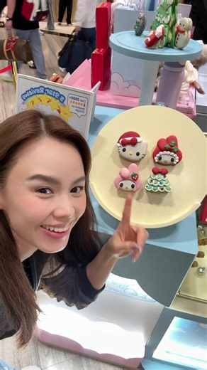 Cutest overload!!!! 🥰🥰🥰 Whether you’re celebrating CNY, Valentine’s Day, or you simply love all things Sanrio, cute and macaron… this is one LIVE you don’t want to miss! 💕 SugarSmith X Candyce 🗓 9 Feb (Mon) ⏰ 10AM – 1PM Set your reminder and see you there! #tiktokshopsg #candycetoh #candycetoh520 #sugarsmith