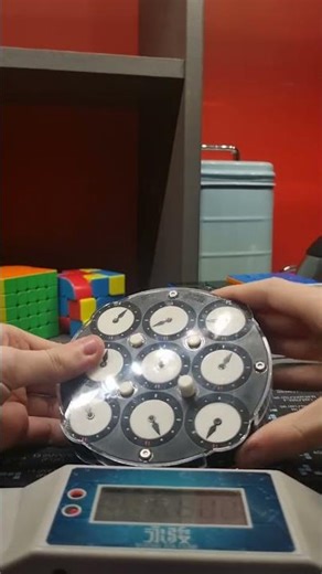 Solving a rubiks clock in 17 seconds