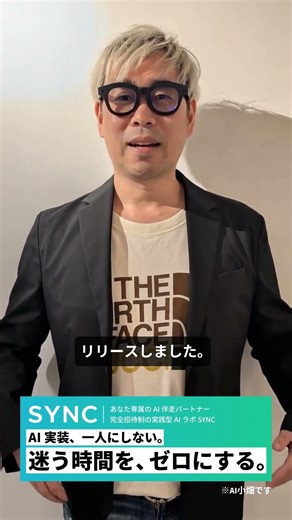 【2026年3月10日】PRレビューにエージェントチームを投入・AnthropicがClaude Code Reviewをリリース #anthropic #claudecode