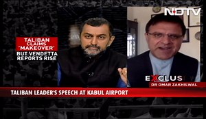 ISIS-K And Taliban: A 'Complicated' Relationship?