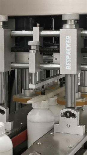 fully automatic capping machine built for speed and precision.#bespacker#cappingmachine
