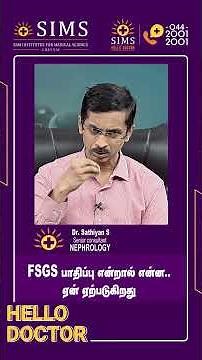 What is FSGS Kidney Disease? | Causes & Explanation | Hello Doctor