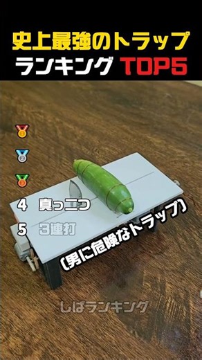 Don't check the sound😭😭