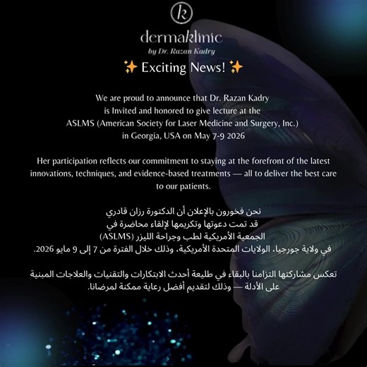 Laser#lecture#usa#uae#saudiarabia#qatar @Dermaklinic by Dr Razan Kadry