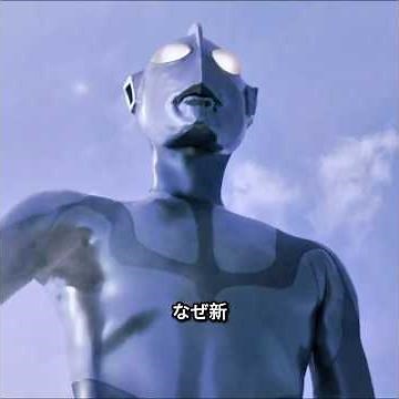 50万キロワットの雷撃を無傷で耐えたシン・ウルトラマンの圧倒的な神性.#映画紹介 #映画考察 #1分映画紹介