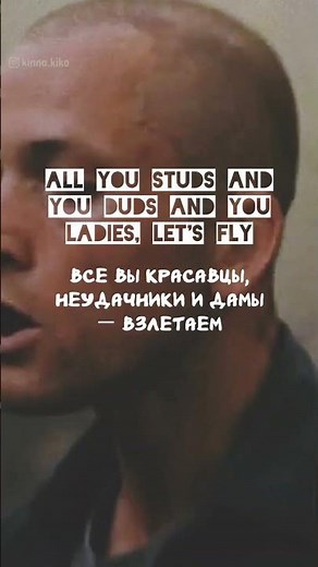 The Chemical Brothers — “Go” (feat. Q-Tip)#TheChemicalBrothers #Go #Apex #Lyrics #FYP