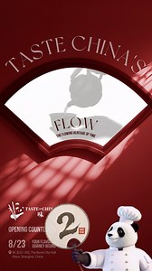 2 days until every cup tells an exquisite story through ages. 2️⃣✨ The art of flowing heritage unfolds melodies in your heart. Stay tuned… 🍵💗 Grand opening on 8/23. 🗓️✨ 🔎 Search "Taste of China" on Trip.com app to reserve. #tasteofchinashanghai #chinesefood #chineserestaurant #immersivedining #chineseculture | TASTE of CHINA Shanghai