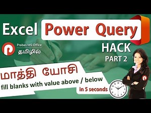 Excel Power Query in Tamil | Add New Column From Examples using Power Query | Prabas MS Office