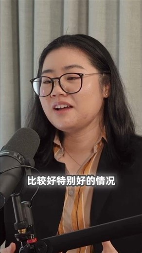 8%以上的回报率背后，藏着哪些商业地产投资陷阱？