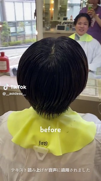 コムドットひゅうがくん風フェードカット | メンズカットのスタイリング方法