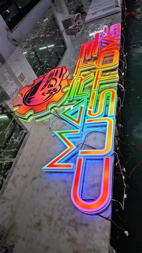 4K views · 1.2K reactions | This kind of sign is more suitable for modern stores #sign #signage #design #signagedesign #ledlight #signature #lightbox #lamplight #ledlightstrip #led #logodesign #sourcefactory #shop #store #abyss #foryou | Signmaker | Facebook