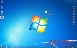 Maple18安装视频教程