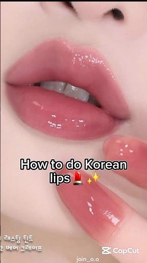 How to Do Korean Lips💄Easy Gradient Lip Tutorial #KoreanLips #KBeauty#GradientLips#shorts#fyp#lips