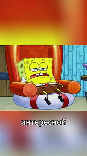 Замени игры на программирование: Часть 7