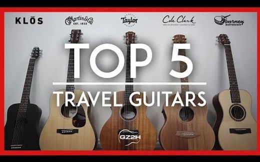 【吉他分享】五款最赞的旅行吉他 GZ2H