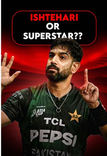 The Postmortem Of Haris Rauf…😡 Why does Haris Rauf struggle in big pressure games? In this video, we break down Haris Rauf’s performances in important matches, including ICC tournaments, crunch moments, and must-win games for Pakistan national cricket team. From expensive spells to missed opportunities, this is a deep analysis of whether Haris Rauf delivers when Pakistan needs him the most. Is he unfairly criticized, or is there really a pattern in high-pressure matches? Watch till the end for 