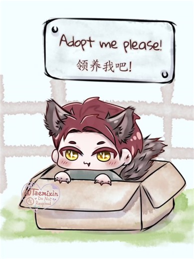 Baby wolf is waiting 🐾 give him some love! 🥺 #loveanddeepspace #loveanddeepspacevalko #恋と深空 love and deepspace, otome game, dating sim, sylus, Xavier, Caleb, zayne, Rafayel, Valko