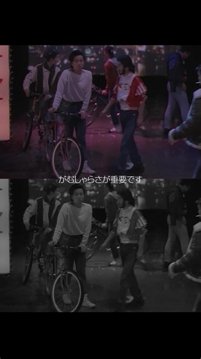 Yasuyuki Okamura "Peach Time" Official Music Video (Complete Version) (Short 01 ver.)