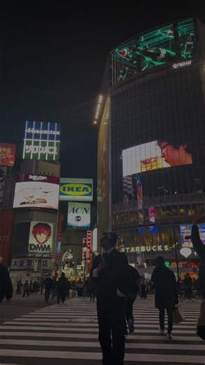 Late Night Fashion in Shibuya, Tokyo